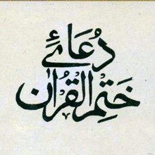 →